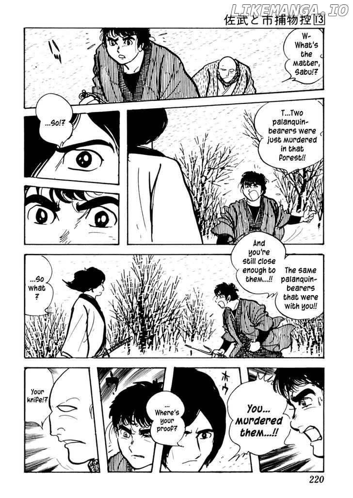 Sabu To Ichi Torimonohikae chapter 83 - page 19