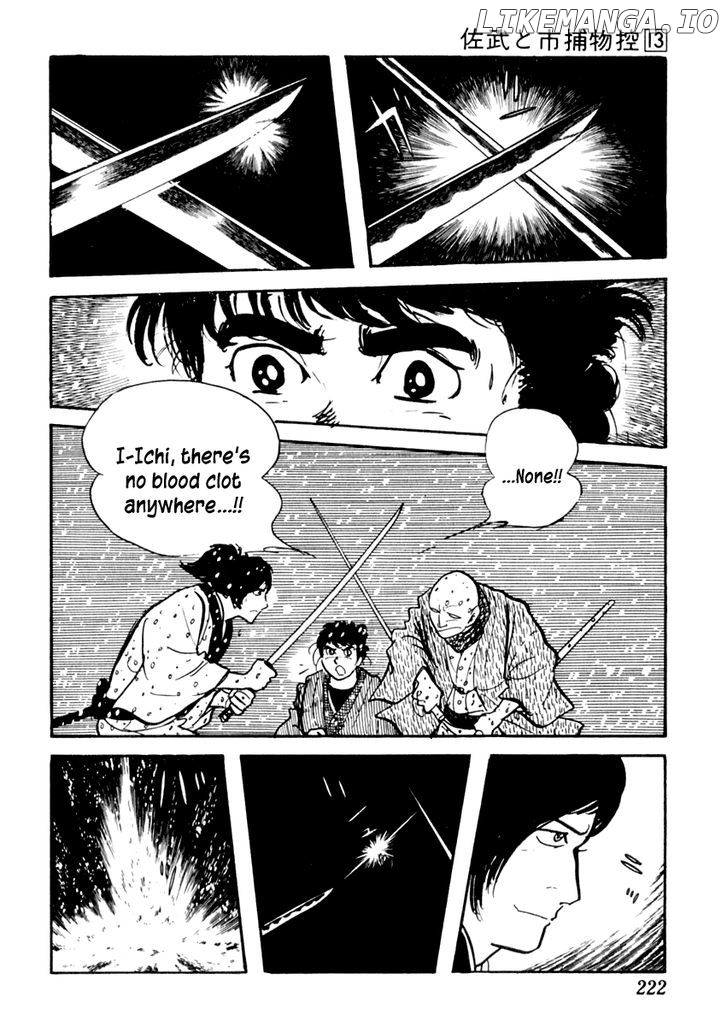 Sabu To Ichi Torimonohikae chapter 83 - page 21