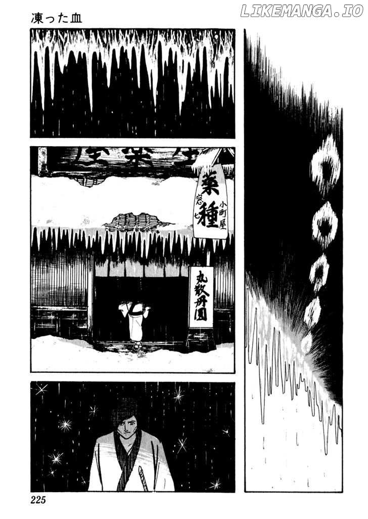 Sabu To Ichi Torimonohikae chapter 83 - page 24