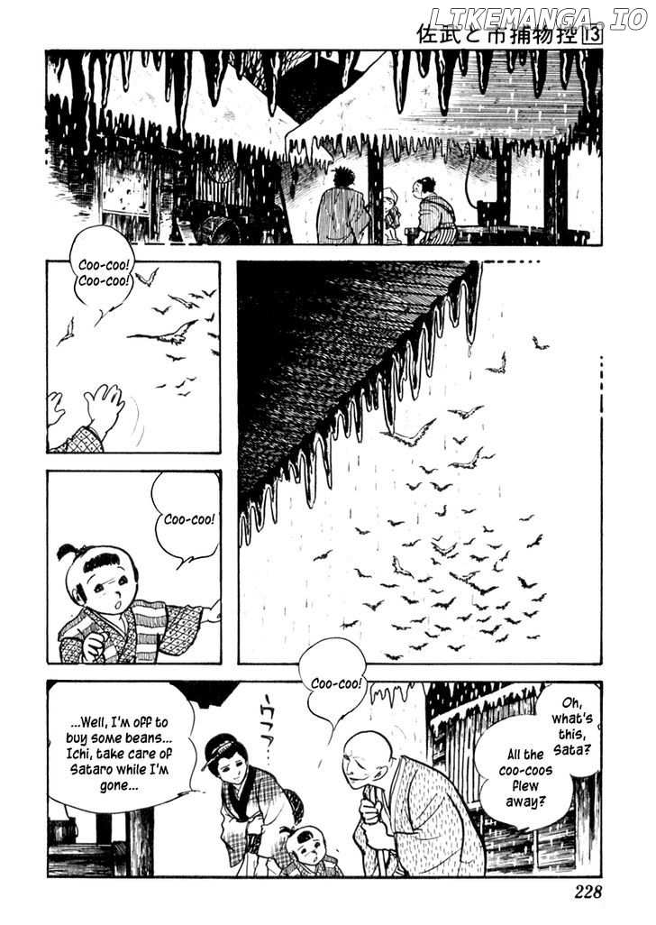 Sabu To Ichi Torimonohikae chapter 83 - page 27