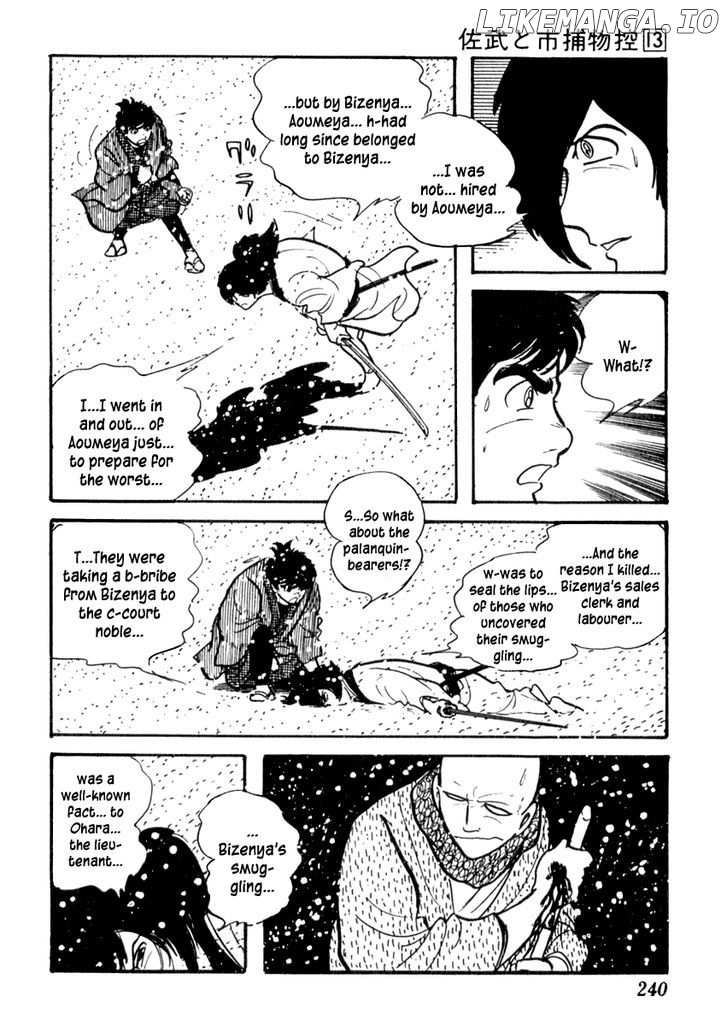 Sabu To Ichi Torimonohikae chapter 83 - page 36