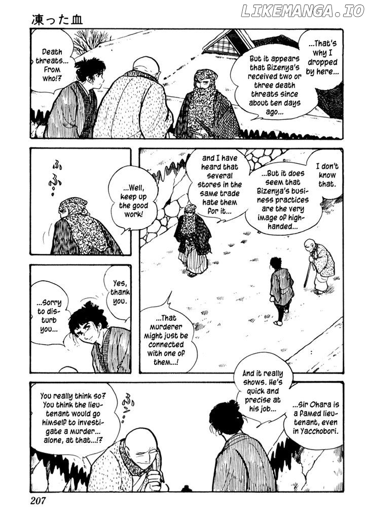 Sabu To Ichi Torimonohikae chapter 83 - page 8