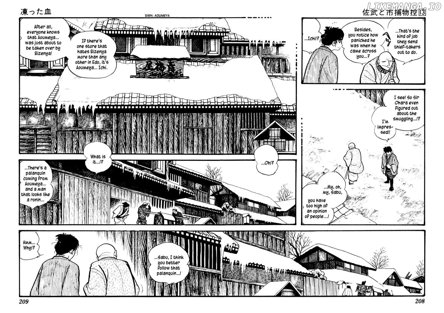 Sabu To Ichi Torimonohikae chapter 83 - page 9