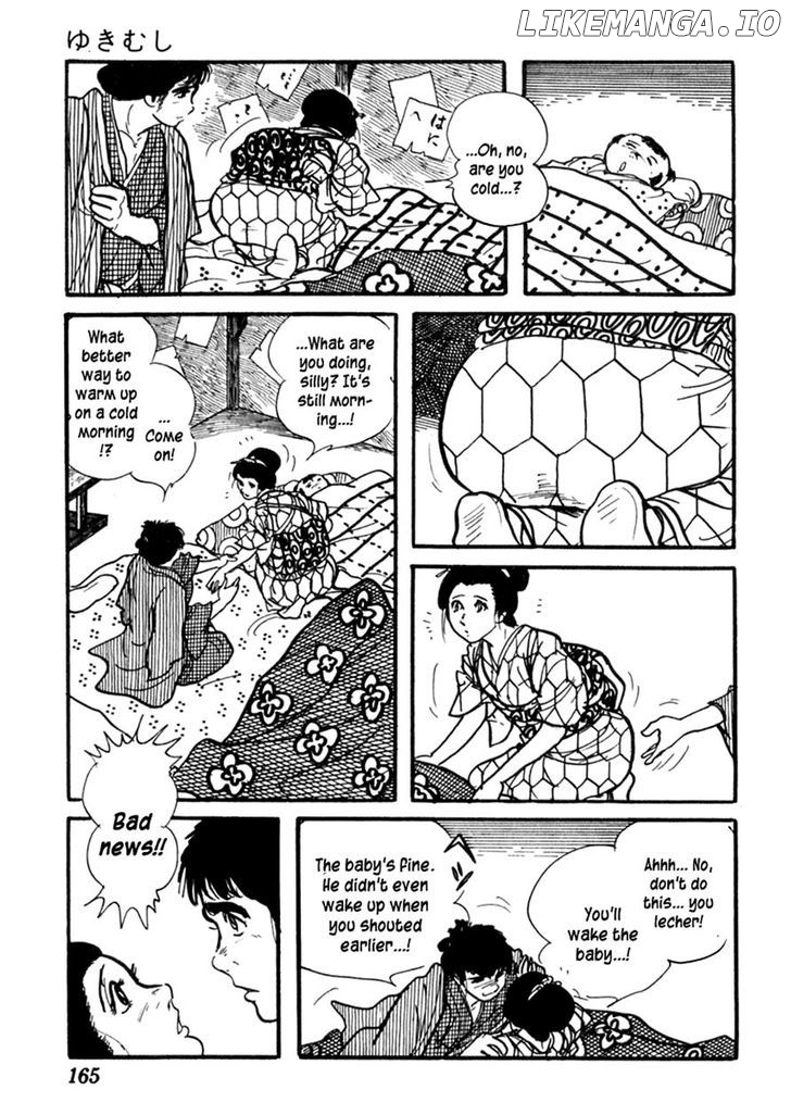 Sabu To Ichi Torimonohikae chapter 82 - page 12