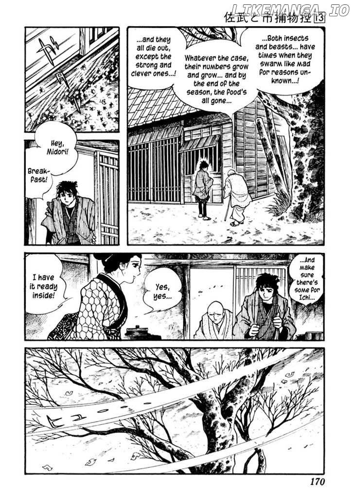 Sabu To Ichi Torimonohikae chapter 82 - page 17