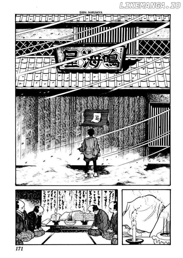 Sabu To Ichi Torimonohikae chapter 82 - page 18