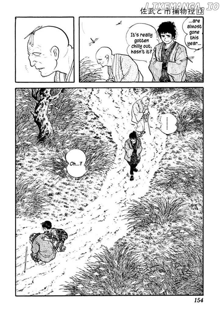 Sabu To Ichi Torimonohikae chapter 82 - page 3