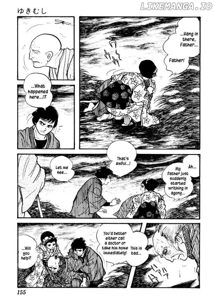 Sabu To Ichi Torimonohikae chapter 82 - page 4