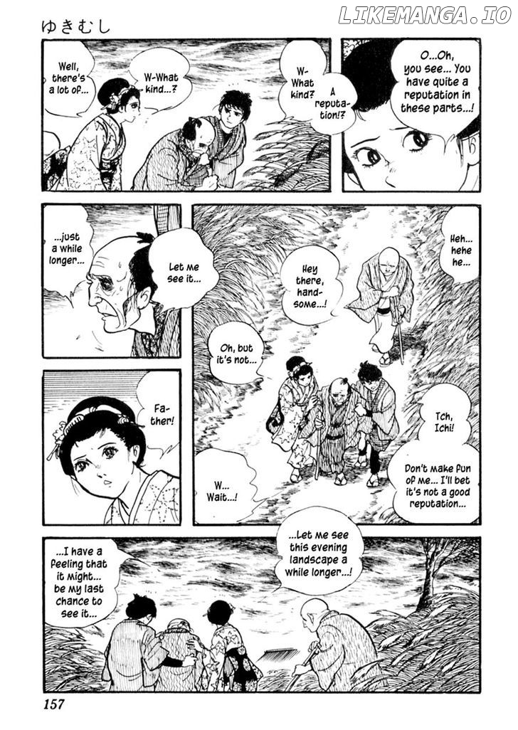 Sabu To Ichi Torimonohikae chapter 82 - page 6