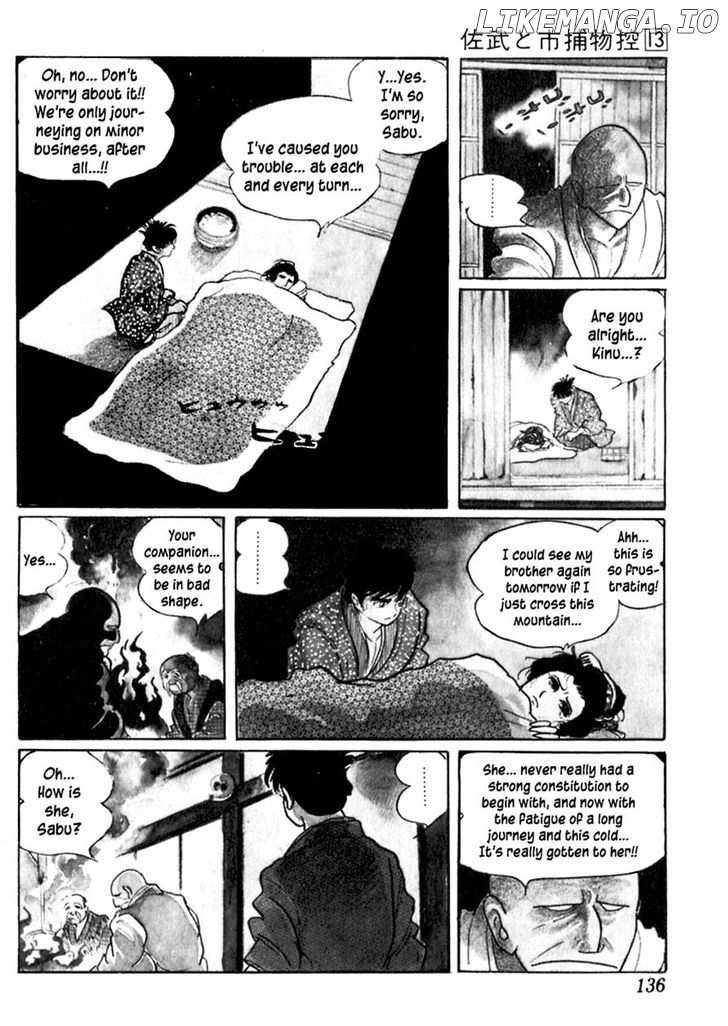 Sabu To Ichi Torimonohikae chapter 81 - page 16