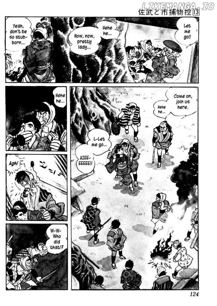 Sabu To Ichi Torimonohikae chapter 81 - page 6