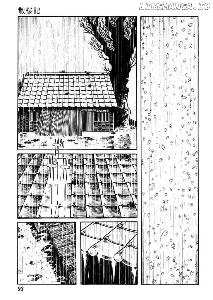 Sabu To Ichi Torimonohikae chapter 80 - page 4