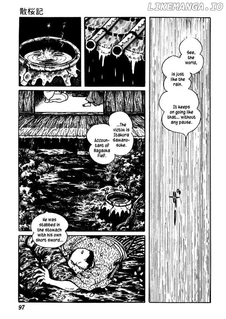 Sabu To Ichi Torimonohikae chapter 80 - page 8