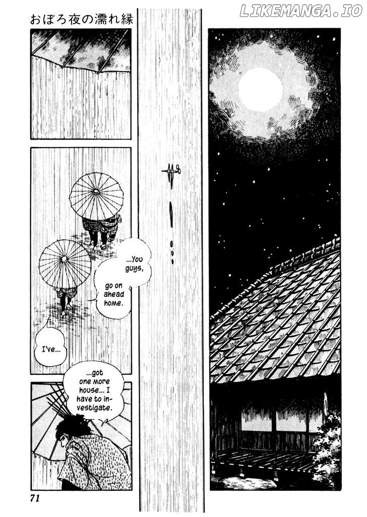 Sabu To Ichi Torimonohikae chapter 79 - page 11