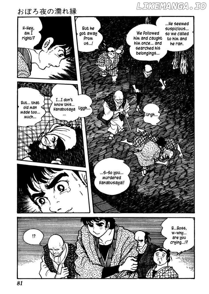 Sabu To Ichi Torimonohikae chapter 79 - page 21