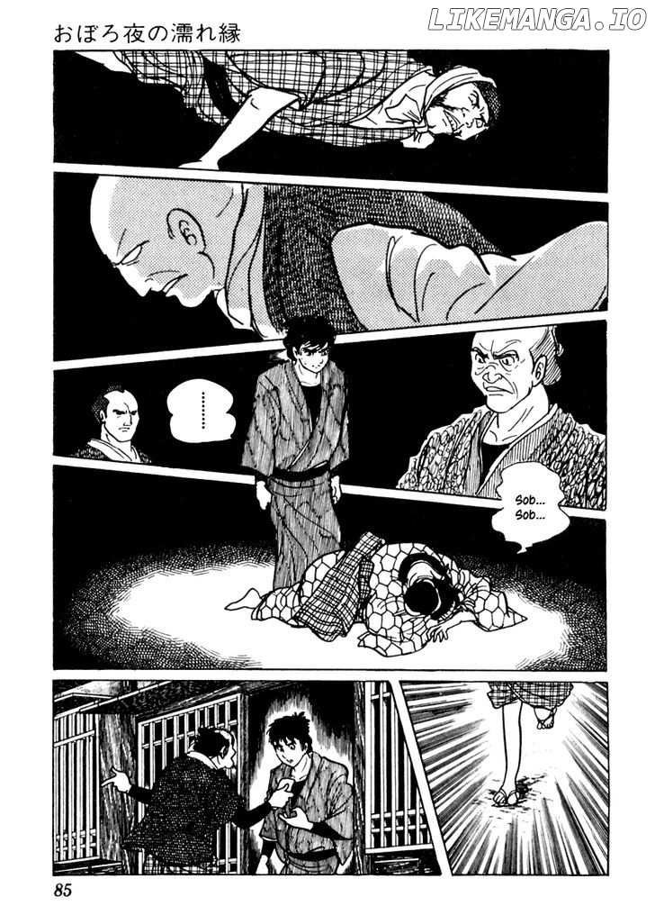 Sabu To Ichi Torimonohikae chapter 79 - page 25