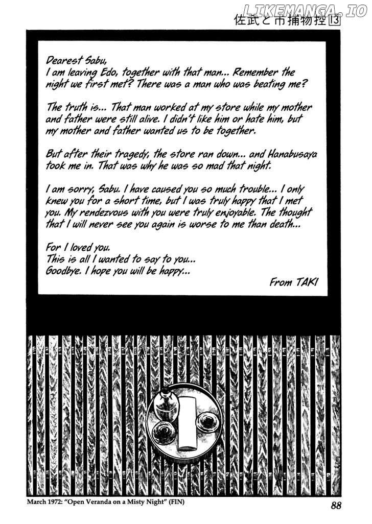 Sabu To Ichi Torimonohikae chapter 79 - page 28