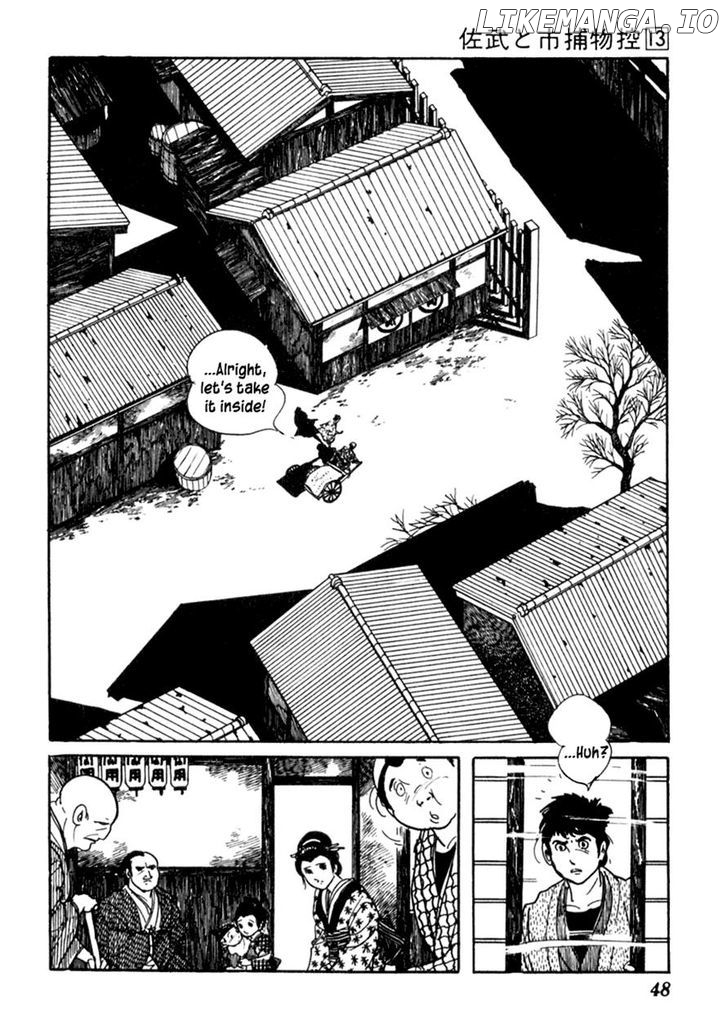 Sabu To Ichi Torimonohikae chapter 78 - page 15