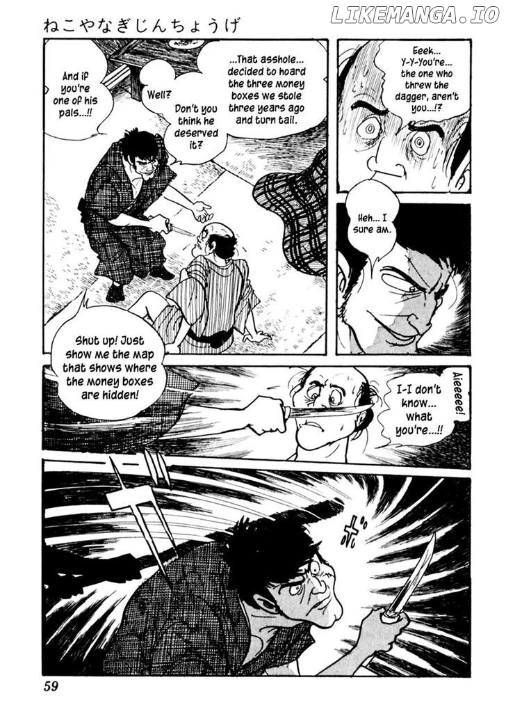 Sabu To Ichi Torimonohikae chapter 78 - page 26