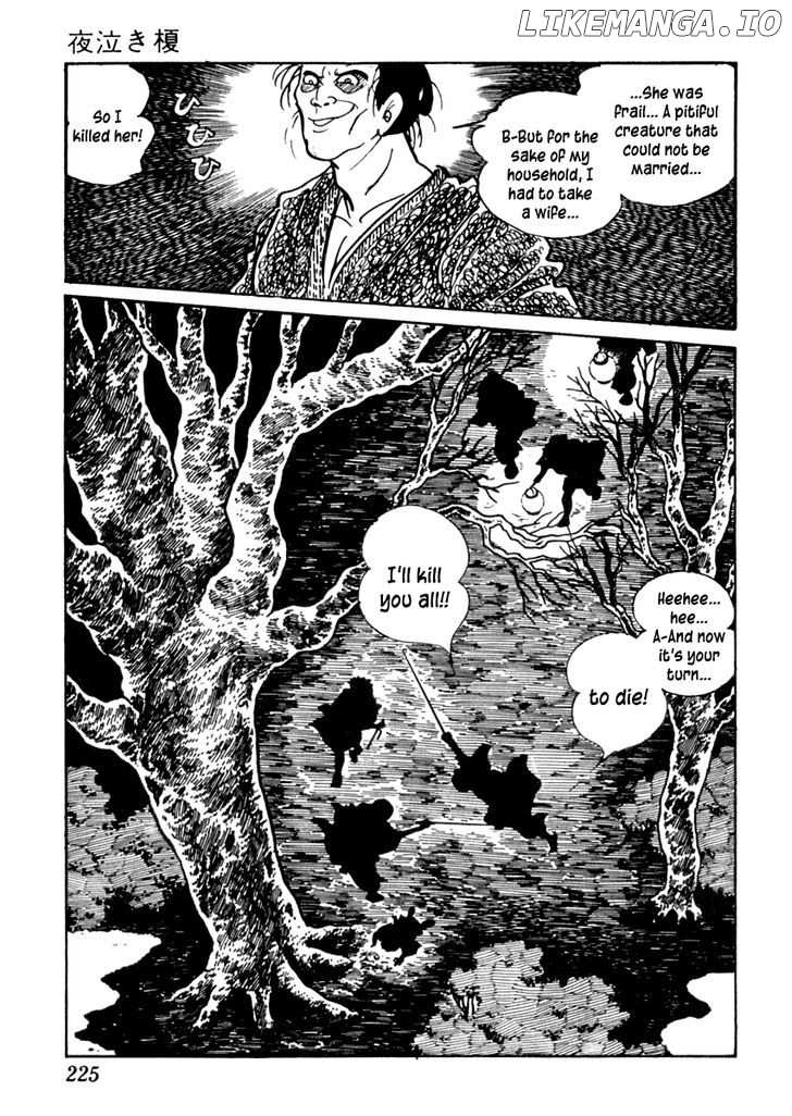 Sabu To Ichi Torimonohikae chapter 76 - page 22