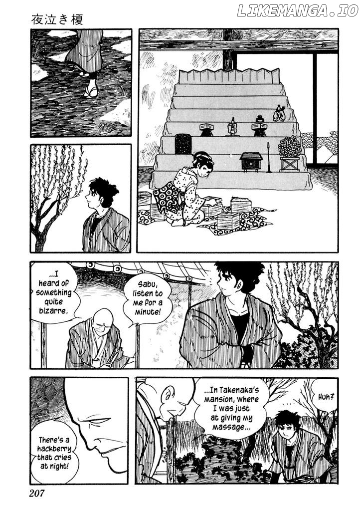 Sabu To Ichi Torimonohikae chapter 76 - page 4