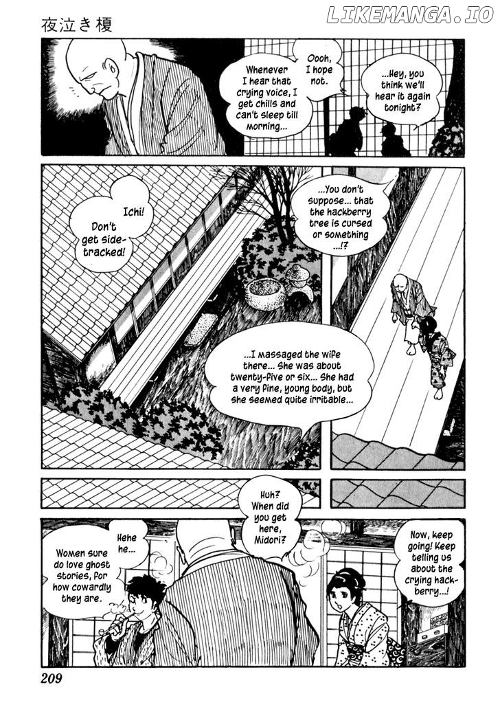 Sabu To Ichi Torimonohikae chapter 76 - page 6