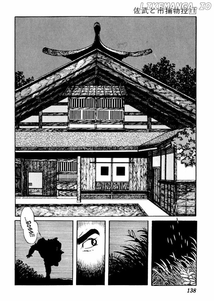 Sabu To Ichi Torimonohikae chapter 68 - page 10