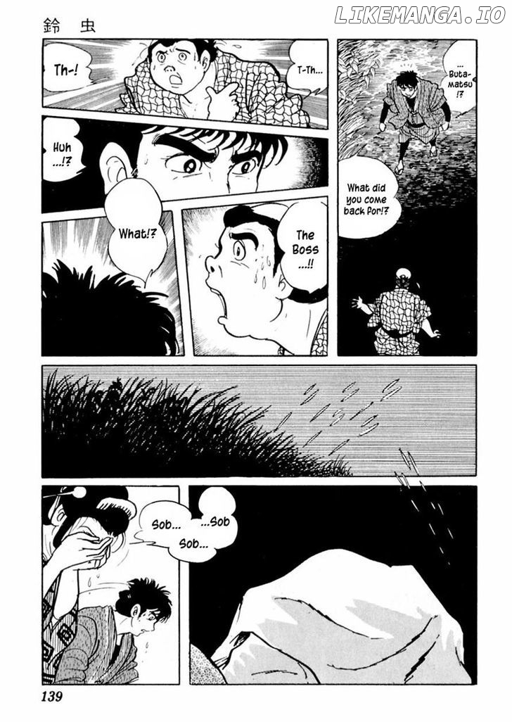 Sabu To Ichi Torimonohikae chapter 68 - page 11