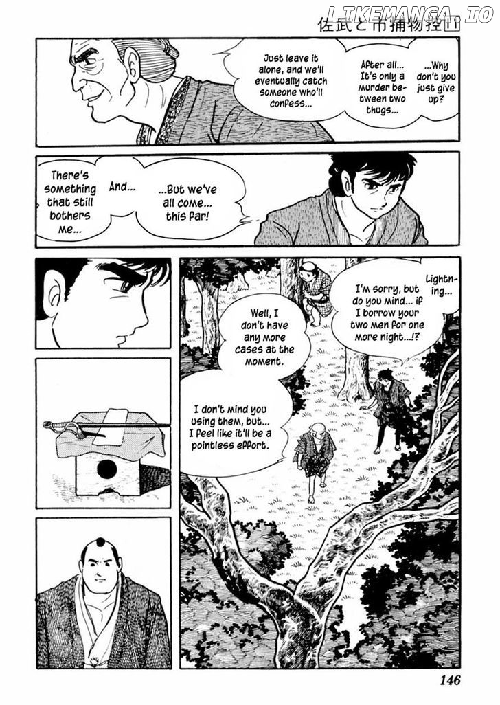 Sabu To Ichi Torimonohikae chapter 68 - page 18