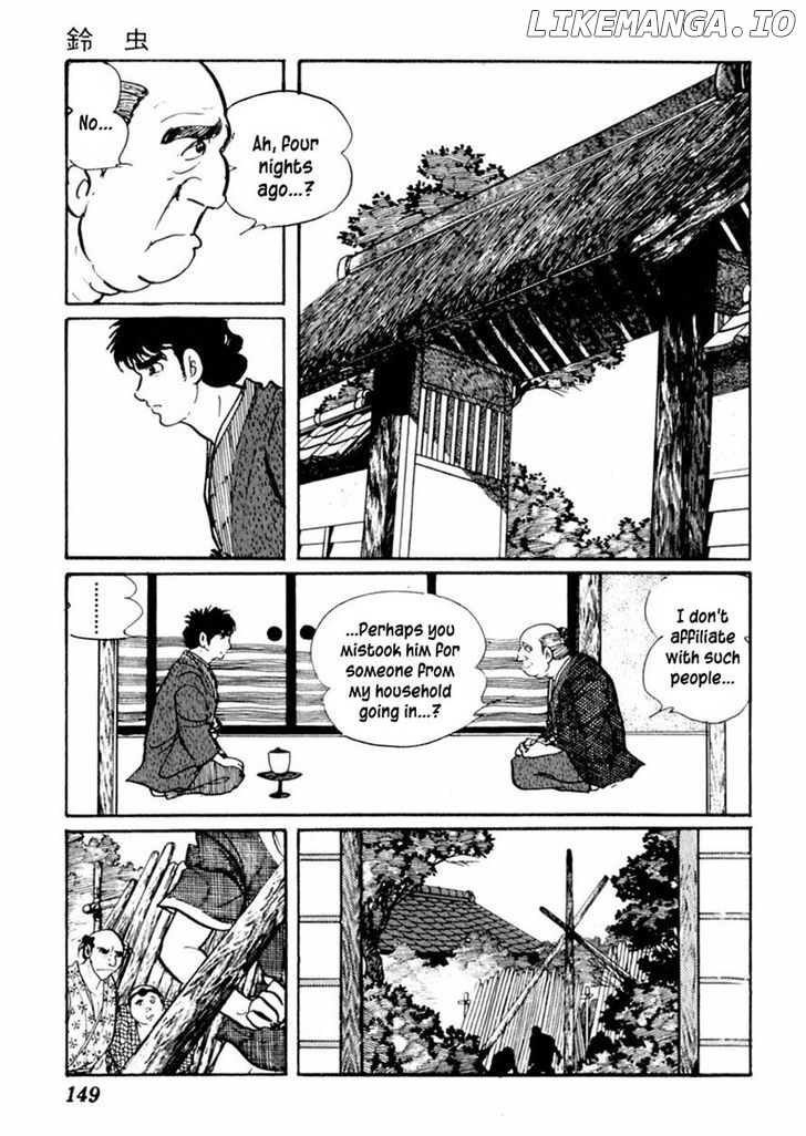 Sabu To Ichi Torimonohikae chapter 68 - page 21