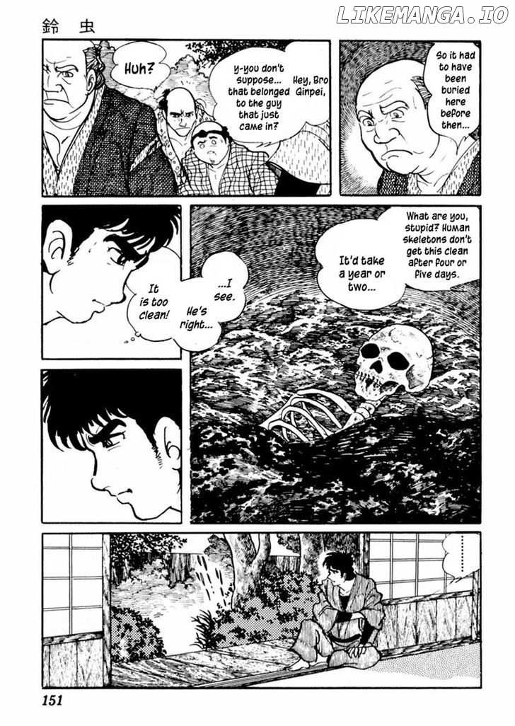 Sabu To Ichi Torimonohikae chapter 68 - page 23