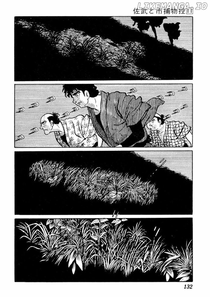 Sabu To Ichi Torimonohikae chapter 68 - page 4
