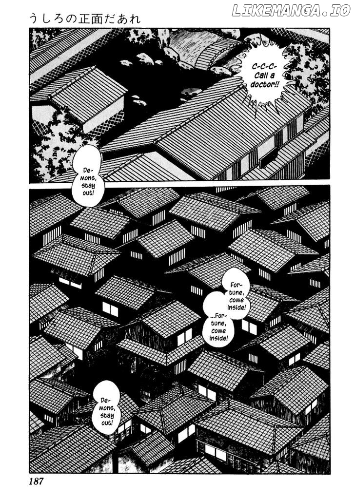 Sabu To Ichi Torimonohikae chapter 75 - page 12