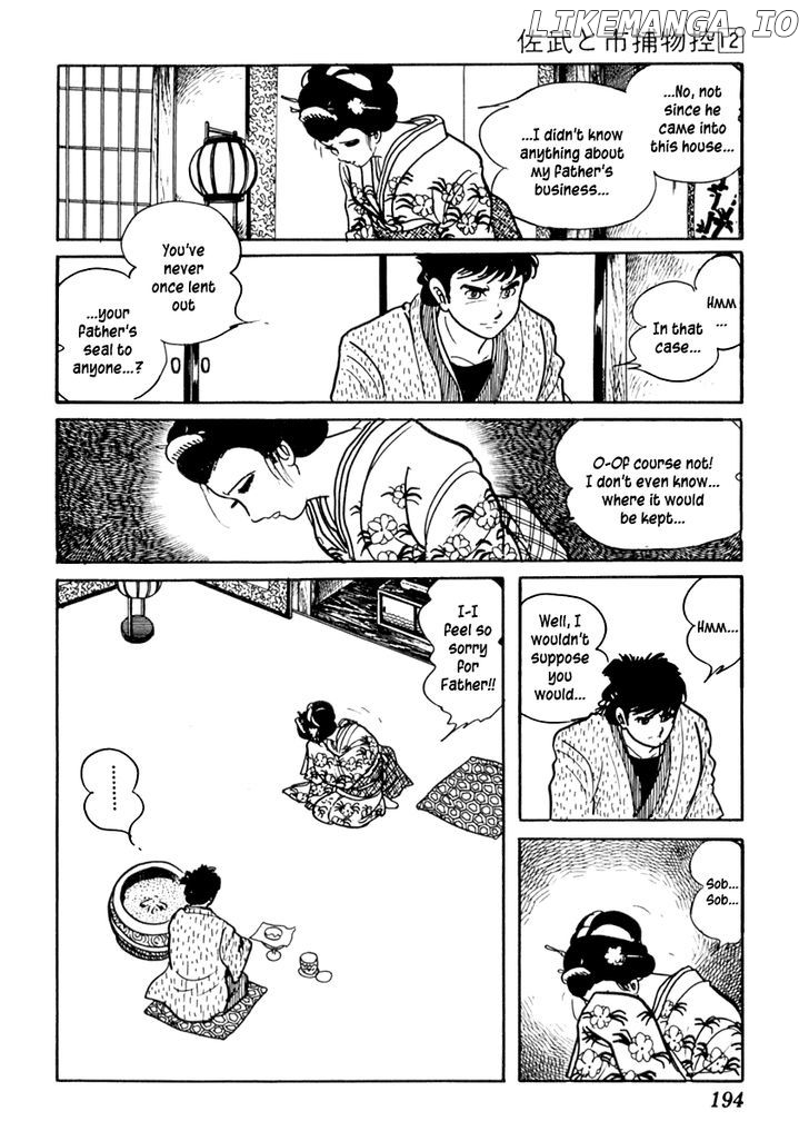 Sabu To Ichi Torimonohikae chapter 75 - page 18