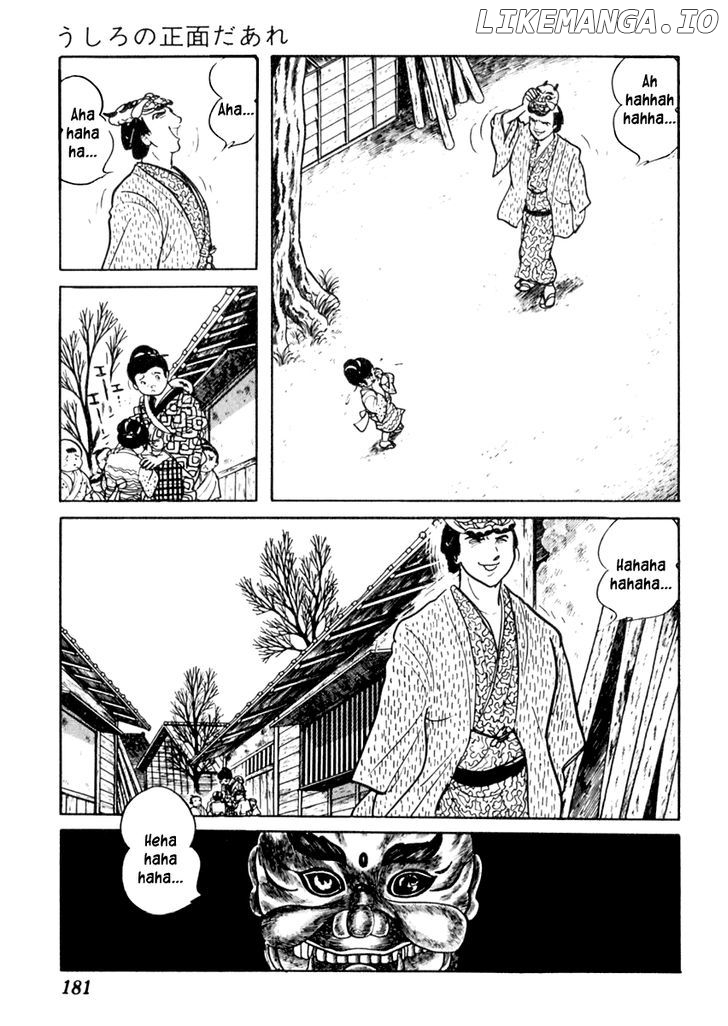 Sabu To Ichi Torimonohikae chapter 75 - page 6