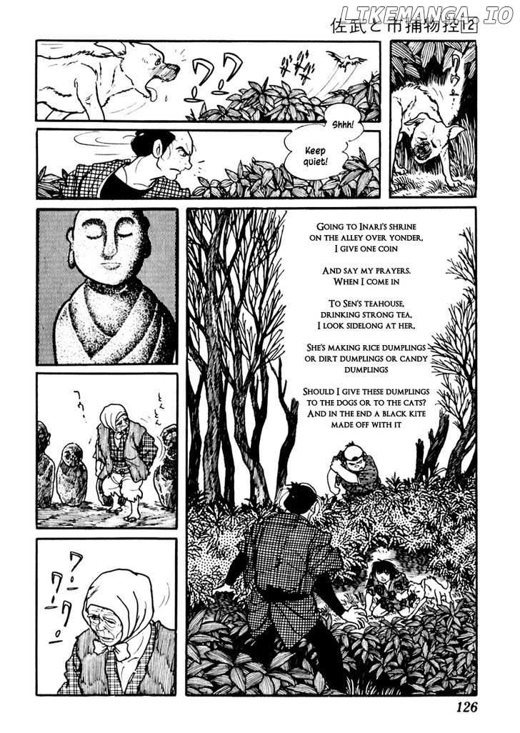 Sabu To Ichi Torimonohikae chapter 73 - page 7