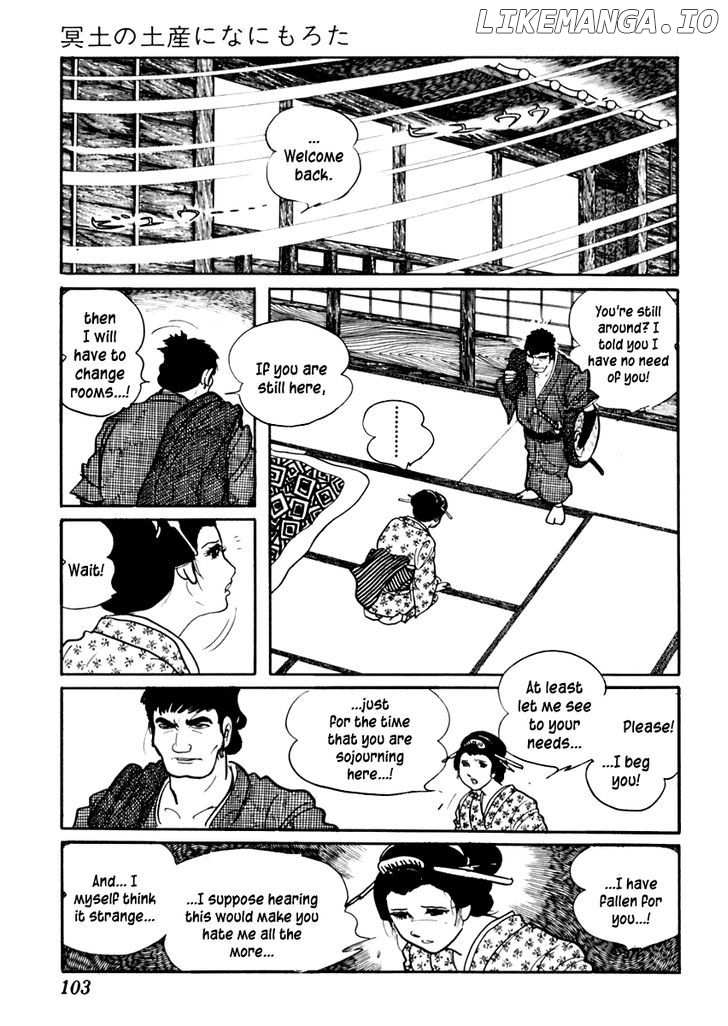 Sabu To Ichi Torimonohikae chapter 72 - page 14