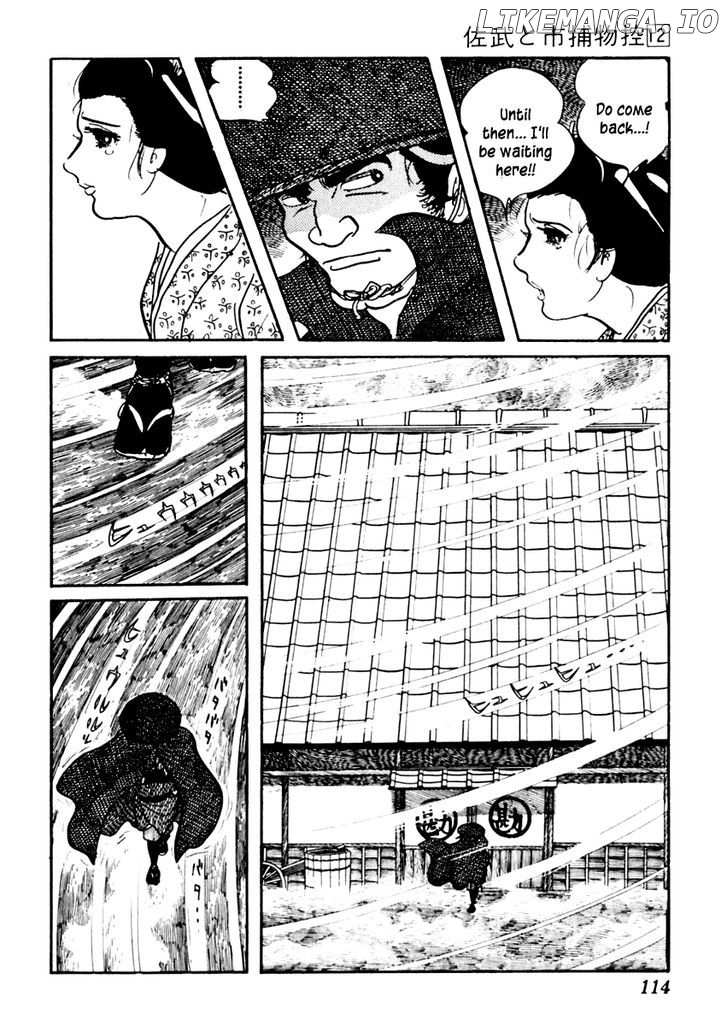 Sabu To Ichi Torimonohikae chapter 72 - page 25