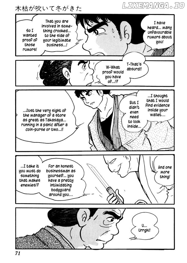 Sabu To Ichi Torimonohikae chapter 71 - page 13