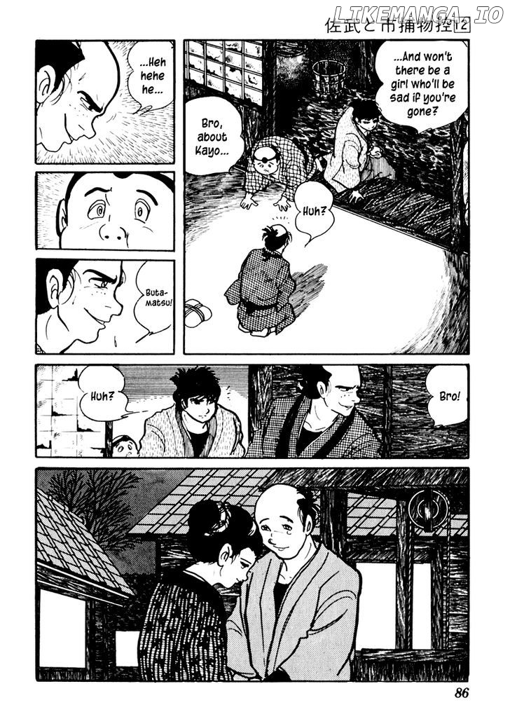 Sabu To Ichi Torimonohikae chapter 71 - page 27