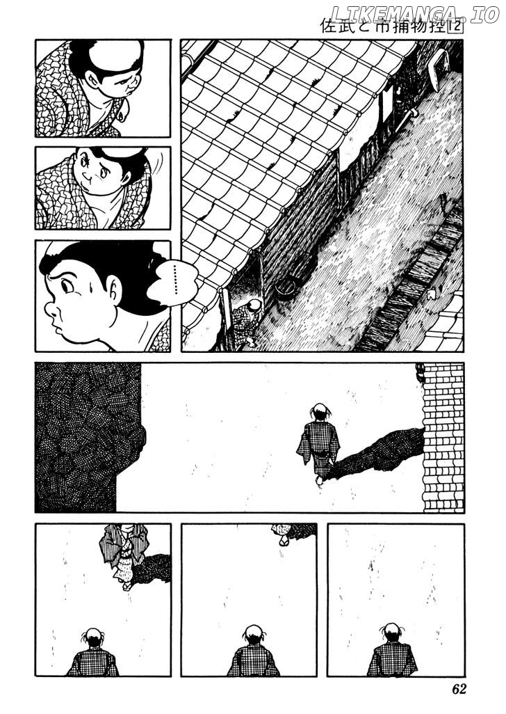 Sabu To Ichi Torimonohikae chapter 71 - page 4