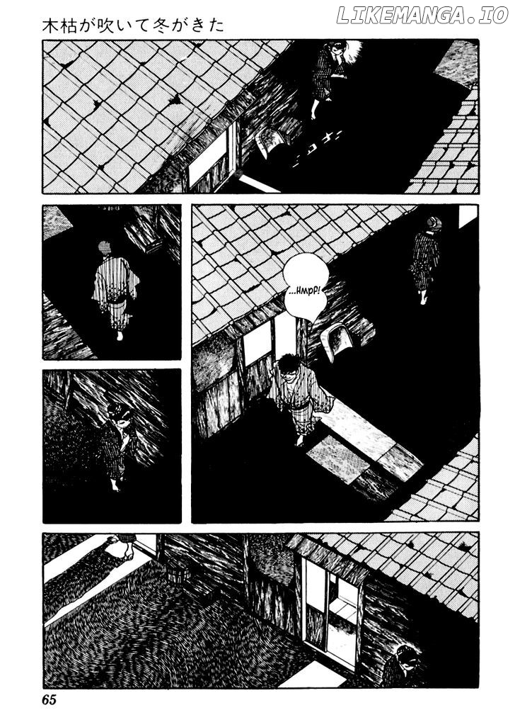 Sabu To Ichi Torimonohikae chapter 71 - page 7