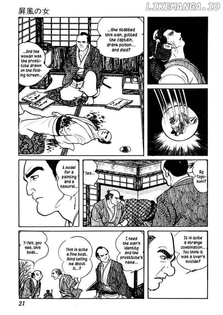 Sabu To Ichi Torimonohikae chapter 70 - page 25