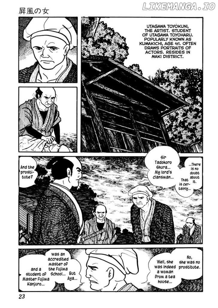 Sabu To Ichi Torimonohikae chapter 70 - page 27