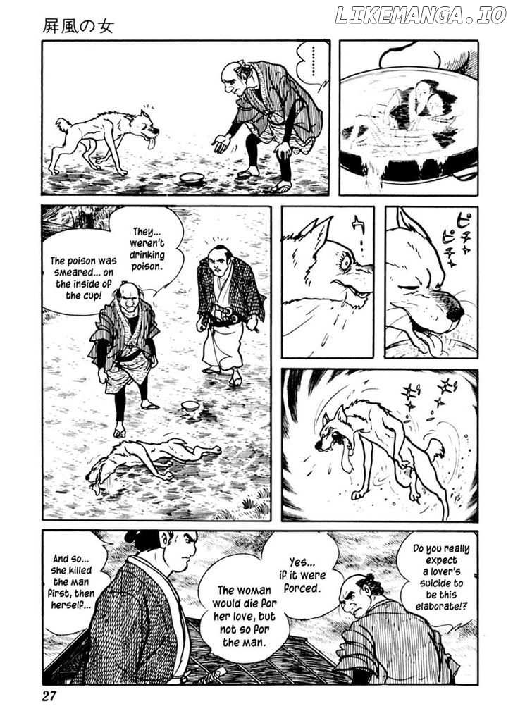 Sabu To Ichi Torimonohikae chapter 70 - page 31