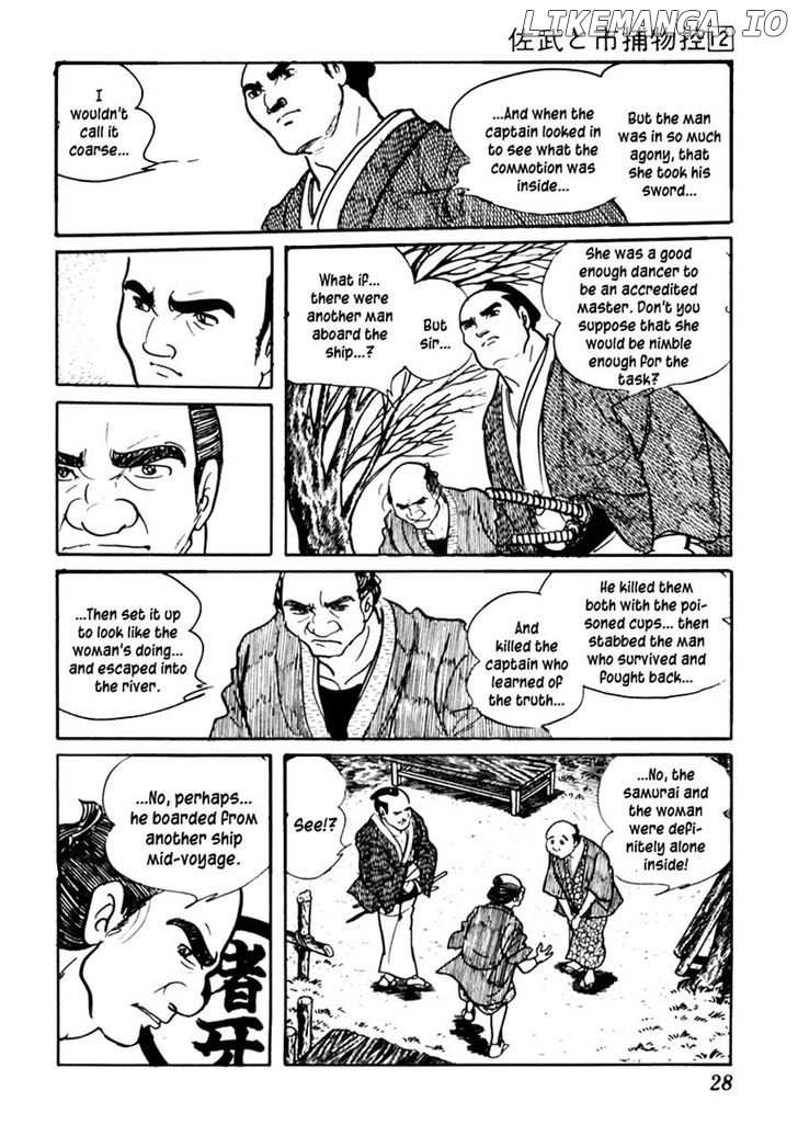 Sabu To Ichi Torimonohikae chapter 70 - page 32