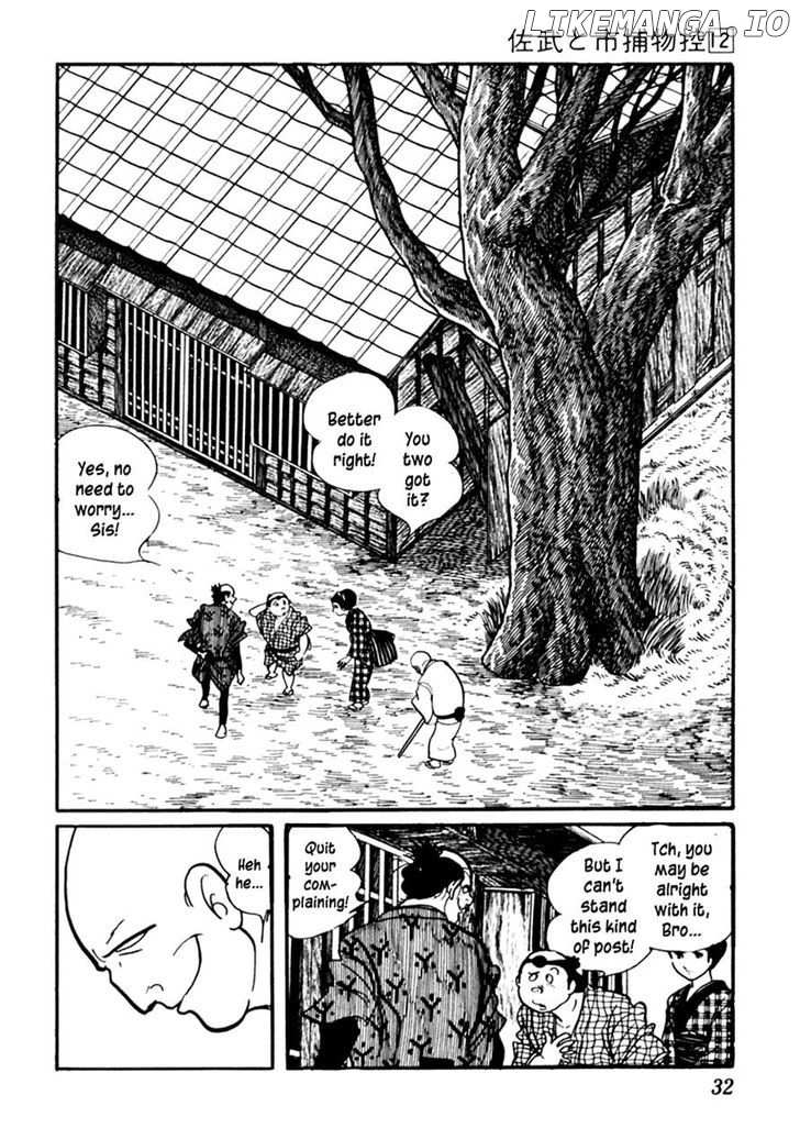 Sabu To Ichi Torimonohikae chapter 70 - page 36