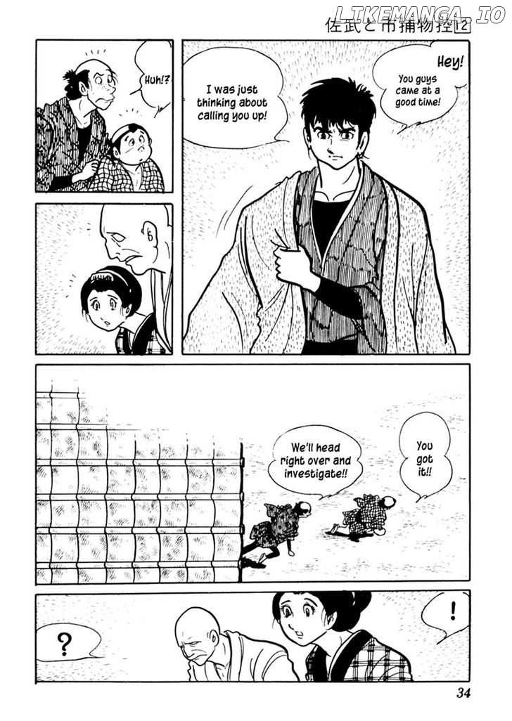 Sabu To Ichi Torimonohikae chapter 70 - page 38