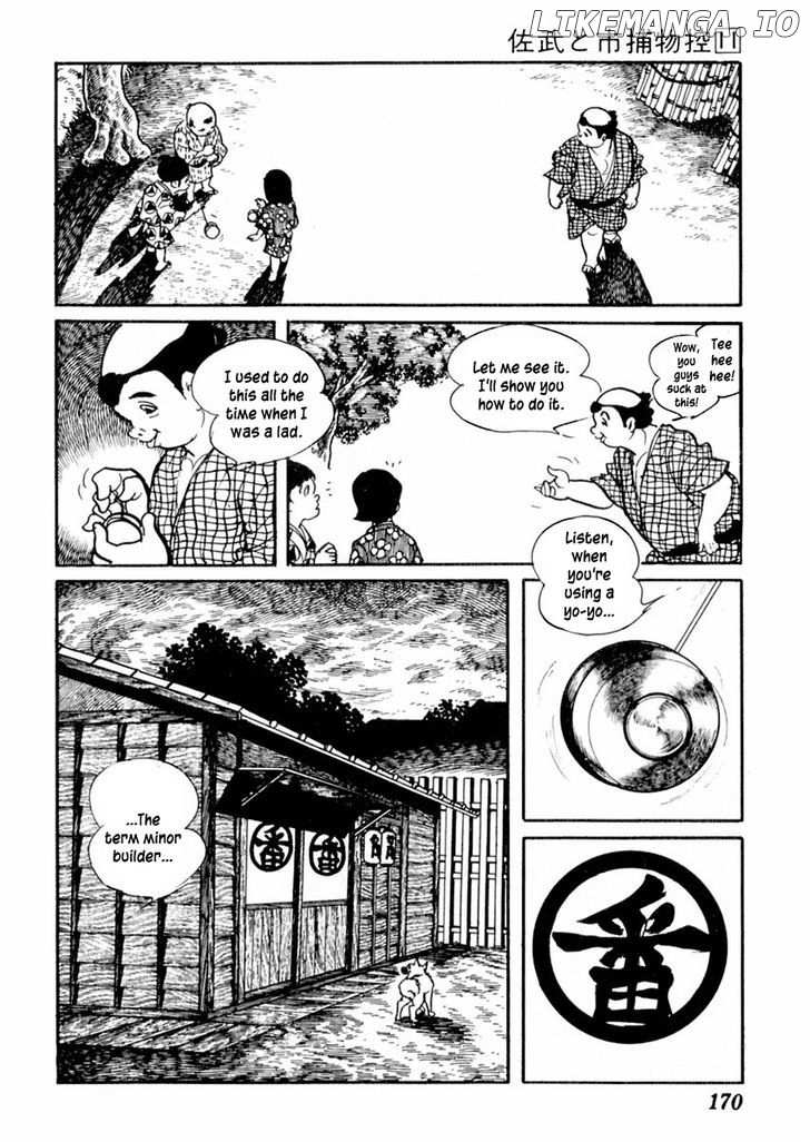 Sabu To Ichi Torimonohikae chapter 69 - page 11