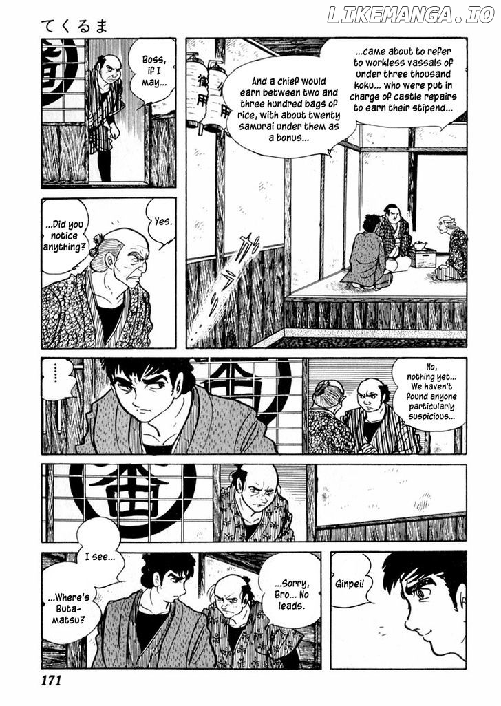 Sabu To Ichi Torimonohikae chapter 69 - page 12